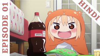 Himouto Umaru chan Episode 1 Explained In Hindi [upl. by Airdnax]