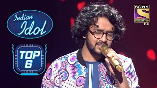 किसे देख Nihal हुए Starstruck  Indian Idol  Top 6 [upl. by Aneehsat]