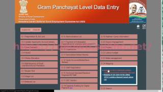 SECC Manual Casual Household Mapping to Nrega Job Card [upl. by Fielding]