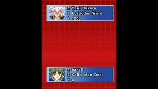 Yu Gi Oh World Championship 2008。Kaiba Man Deck vs Forbidden WordYami Bakura [upl. by Mercie]