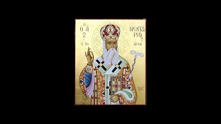 Ὄρθρος και Θεία Λειτουργία  Matins and Divine Liturgy [upl. by Roehm318]