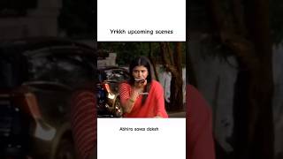 Abhira saves daksh yrkkhshortsyehrishtakyakhelatahaiabhiralovebsplovesongshortsshortvideo [upl. by Lauritz]