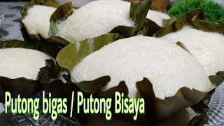 PUTONG BIGAS PUTONG BISAYA PUTONG PUTI PUTONG CALASIAO  TASTE LIKE PUTONG CALASIAO MOMMY RHEINE [upl. by Malarkey778]