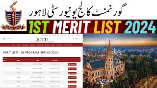 Government College University Lahore GCUL 1ST MERIT LIST 2024 SPRING ADMISSION [upl. by Nahtahoj8]