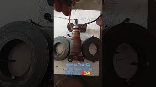 How to Test 12v DC dynamo motor magnetic🧲😃 dynamo motor howto viralshorts shorts [upl. by Roxi]