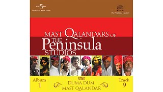 Duma Dum Mast Qalandar  Rajasthani Folk  Om Prakash Rana  Dayam Khan  Mast Qalandars [upl. by Ysnil]