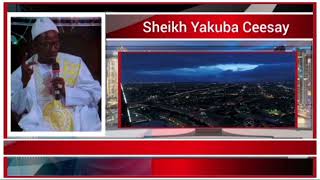 Sheikh Yakuba ceesay  France Ceesay Kunda  Islamic Conference [upl. by Giannini]