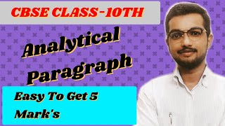 CBSE CLASS10TH English Analytical Paragraph By Gautam Sir [upl. by Leunamnauj758]