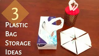 3 Cool Ways to Organize Plastic Bags  DIY Plastic Bag Dispenser Life Hack  Plastic Bag Storage [upl. by Ynove]