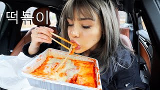 SPICY CHEESY RICE CAKE YUPDDUK 천만 엽떡 먹방 MUKBANG 뿌링핫도그 치즈볼 ASSORTED KOREAN FRIED FOODS amp RICE BALLS [upl. by Oettam]