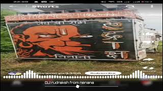 DJ rudraksh NENANA FROM BAGHPAT INTRO CHARGE APPLY FOR 300RS [upl. by Ymme]