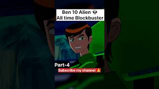 Ben 10 Alien 👽 Superhero Show Pt4 II ben10 cartoon alien cartoon animation trendingshorts [upl. by Richers]