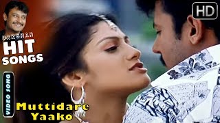 Muttidare Yaako  Video Song Full HD  Mandya Movie Kannada Songs  Darshan Radhika Rakshita [upl. by Atwood]