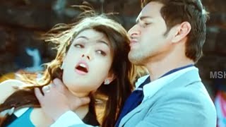 Penne Savudi Song  Businessman 2012 Movie Songs  Mahesh Babu Kajal Aggarwal [upl. by Marigold762]