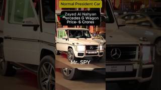 Normal President Car vs Powerful President Car putin trump georgiameloni modi shorts [upl. by Dobrinsky516]