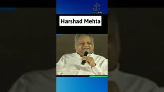 Rakesh Jhunjhunwala on Harshad Mehta Scam  viralshorts harshadmehtascam rakeshjhunjhunwala [upl. by Bast740]