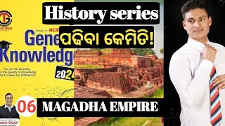 Magadha empire  06  History series from Tarun goyal book  Tejaraj sahu  quick revision [upl. by Anirehtac]