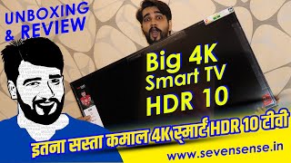 Tcl 43 inch 4k TV with HDR 10 Unboxing amp Review  Best Budget 4K Smart Tv in Hindi [upl. by Affra]