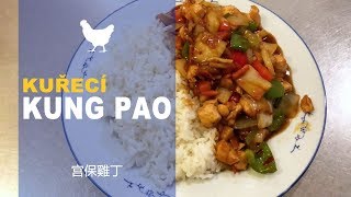 Kuřecí Kung Pao [upl. by Matazzoni]