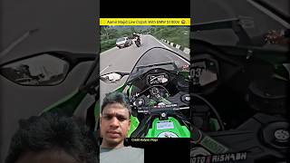 Kawasaki ninja zx10r vs 1000rr bal bal bacha 🤟raiders motovlog shorts youtubeshorts [upl. by Adnarrim]