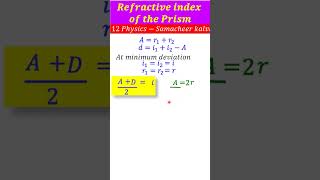 Refractive Index of the Prism12 Physics12physics shaortsshortsfeed youtube google shortsvideo [upl. by Gilberta]