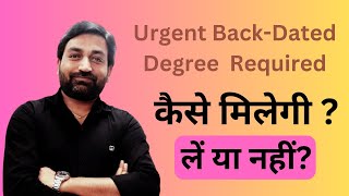 INFORMATION ABOUT BACKDATED DEGREEONE SITTING DEGREE  FAST TRACK DEGREE  GENUINE DEGREE [upl. by Chenee]