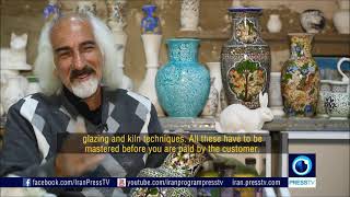 Ceramics of Iran [upl. by Ynohtnaleahcim]