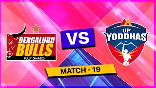 🔴 Live Bengaluru Bulls vs UP Yoddhas Live  BLR v UP Live  Pro Kabaddi League Live Match Today [upl. by Gaelan]