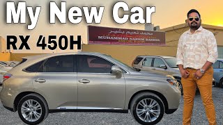 My New Car Lexus RX 450H 2012 model  Naeem bhai Personal car lexus RX 450H  used cars dubai  car [upl. by Garris123]