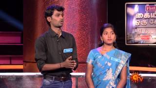 Kaiyil Oru Kodi  Are You Ready  Tamil  Episode 44  Part 1  12082012 [upl. by Nyrret36]