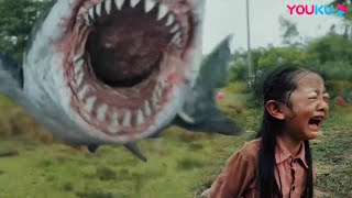 【CLIP】Big Shark attacked a little girl while she was on a swing  Land Shark  YOUKU MONSTER MOVIE [upl. by Murphy179]