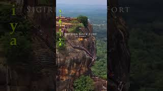 Sigiriya Rock Cave Srilanka shorts [upl. by Wilfred]