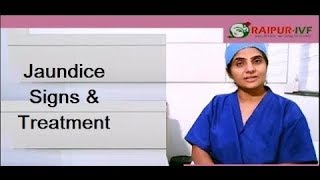 10 लक्षण पीलिये के और इसका इलाज  Jaundice Warning Signs and Treatment [upl. by Marieann769]