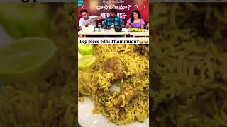 chicken biryanifood recipe telangana subscribe foodie viralvideo like shrots new [upl. by Chaille]