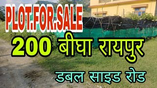 PLOT FOR SALE IN song villa enclave 200 bigha Raipur double side khushivinayakproperties2025 [upl. by Nimra]