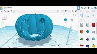 TINKERCAD 南瓜燈建模全完整版113 [upl. by Noseyt]