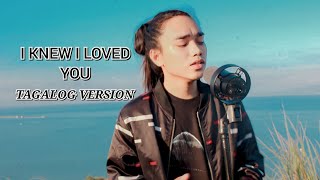 I Knew I Loved You Savage Garden Tagalog Version Jerron [upl. by Oak]