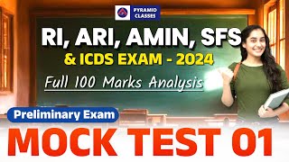 Ri ari amin Icds supervisor  full mock test 1  osssc new job  Pyramid Classes  ri exam date [upl. by Faline]