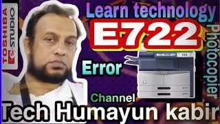 How to solve Error Code E722 Toshiba estudio Contents is  Shorts Subscribe [upl. by Granny]