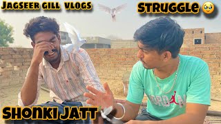 ￼ Jagseer Gill Vlogs ￼ interview 🥹￼ ￼ Kabootar wala 🕊️JagseerGillvlogs [upl. by Elokyn134]