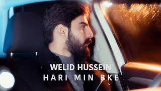 Welid Hussein  Hari Min Bke Version Guitar وەلید حسین  هاری من بکە [upl. by Elwin856]