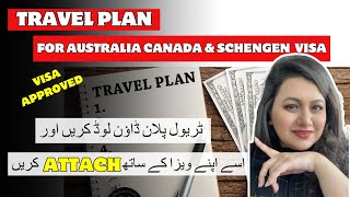 What is Travel Plan⚡ How you can get best travel plan ⚡for Europe Canada amp Australis in 5 Mins [upl. by Lekcim134]