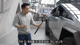 모든 자동차 브랜드가 테슬라를 따라가고 있는 상황 [upl. by Yenitsed]