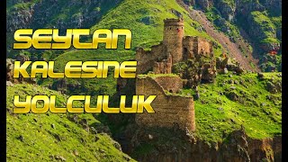 Çıldır Şeytan Kalesine Ufak bir Gezinti  Çıldır  Ardahan  Mızraklı Süvari [upl. by Eneloc]