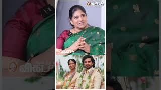 Ashok Selvan Marriage Preparation shorts [upl. by Ruperto]