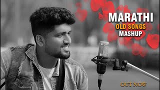 Marathi Old Song Mashup  Tuzi Chal Turu Turu  Old Marathi Songs  Amit Bhoir [upl. by Dryfoos]