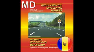 Regulamentu circulației rutiere Școala Auto Master Class [upl. by Matilde163]