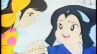 Vintage Anime  Ninja the Wonderboy Part 910 [upl. by Nnylirej]