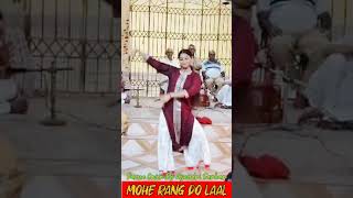 MOHE RANG DO LAAL  Dance Cover By Ayendri Sarkar  Beautiful Dance dhimansarkar6034 [upl. by Oker]