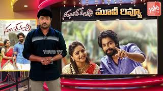 Super Machi Movie Review  Super Machi Review  Kalyaan Dhev  Rachita Ram  S Thaman  YOYO TV [upl. by Ellis830]